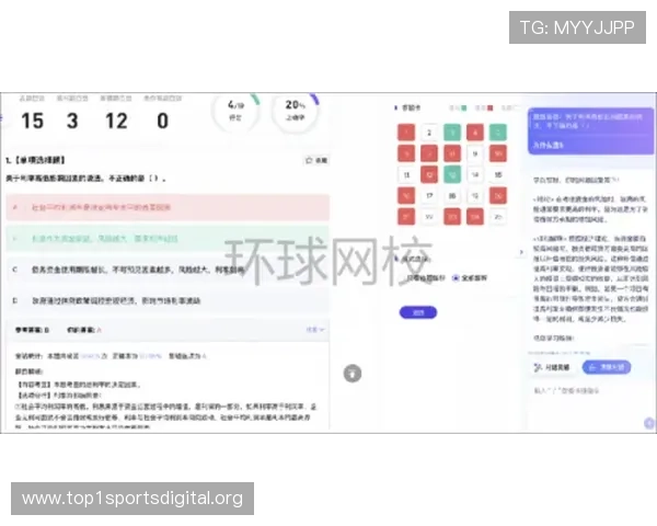 九游百家乐用户评价与反馈汇总帮助你选择最值得信赖的游戏平台