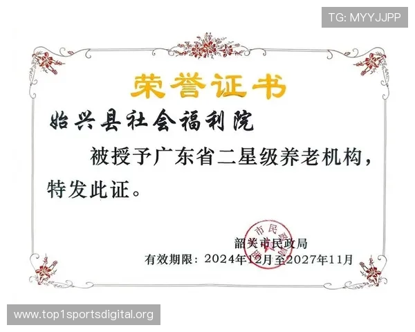 华体会体育国际开户优惠政策与促销活动介绍助力用户享受更多福利 华体会体育国际开户优惠政策与促销活动介绍助力用户享受更多福利