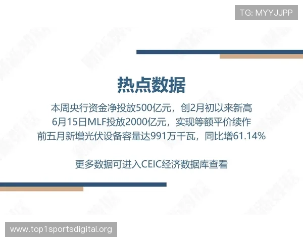 博鱼官网安全可靠，详细介绍平台的信誉保障和用户资金安全措施