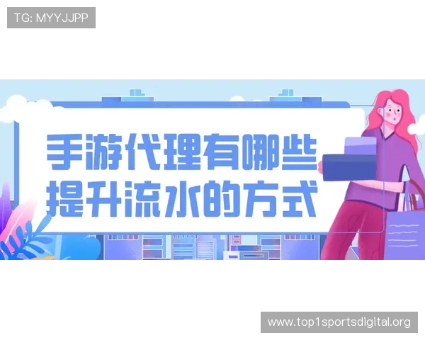 实博体育高额奖金与返利政策:帮助玩家实现盈利的实用技巧 实博体育高额奖金与返利政策:帮助玩家实现盈利的实用技巧