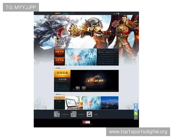 尊龙游戏平台最新版本上线,带来极致游戏体验与丰富福利内容 尊龙游戏平台最新版本上线,带来极致游戏体验与丰富福利内容