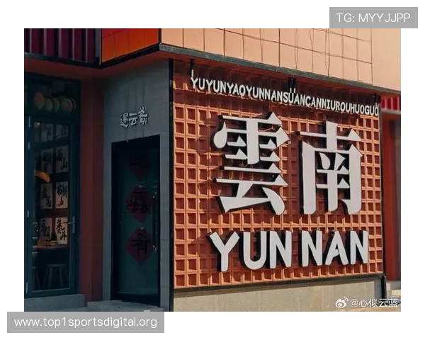 开云入口开启奢华新体验,全球消费者期待已久的高端品牌直达渠道正式上线