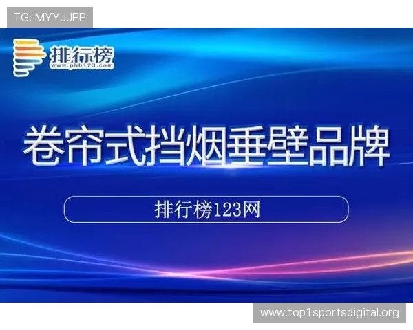 德赢官网app正式上线为用户提供更加便捷的在线娱乐体验 德赢官网app正式上线为用户提供更加便捷的在线娱乐体验