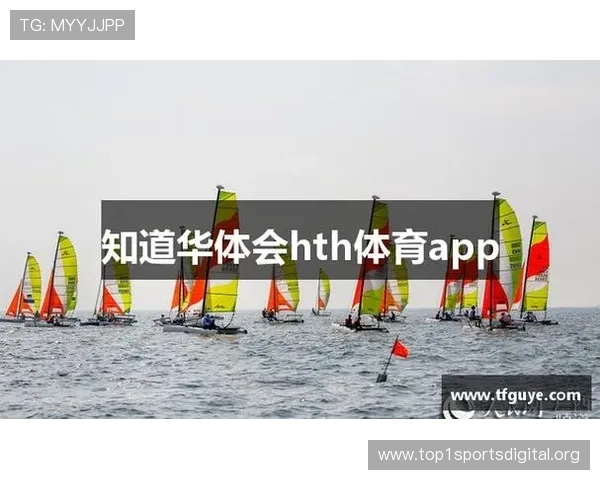 提升hth体育登录线路速度与稳定性的实用技巧与专业建议 提升hth体育登录线路速度与稳定性的实用技巧与专业建议