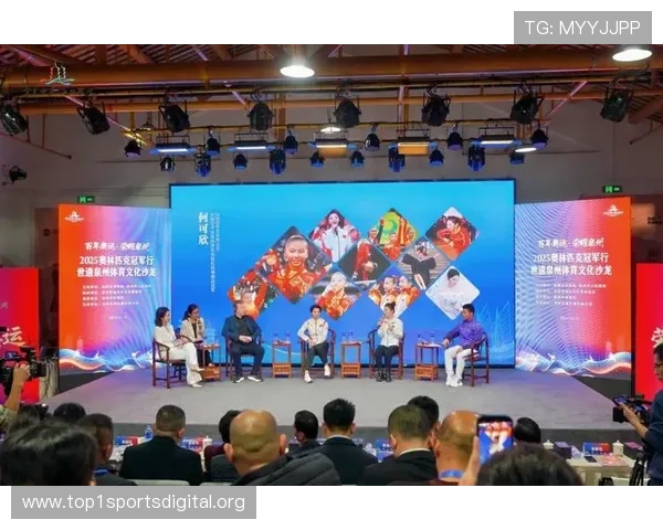 沙龙会体育平台在体育教育培训中的应用与发展前景 沙龙会体育平台在体育教育培训中的应用与发展前景