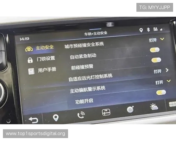 热博在线官方网站安全登录指南保障你的账号信息安全与游戏体验提升