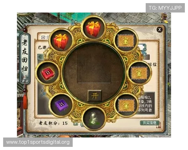 爱游戏体育官方活动优惠不断,丰富多彩的赛事奖励等你来领取 爱游戏体育官方活动优惠不断,丰富多彩的赛事奖励等你来领取