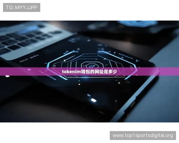 皇家官网入口全面升级，打造更加安全便捷的访问平台