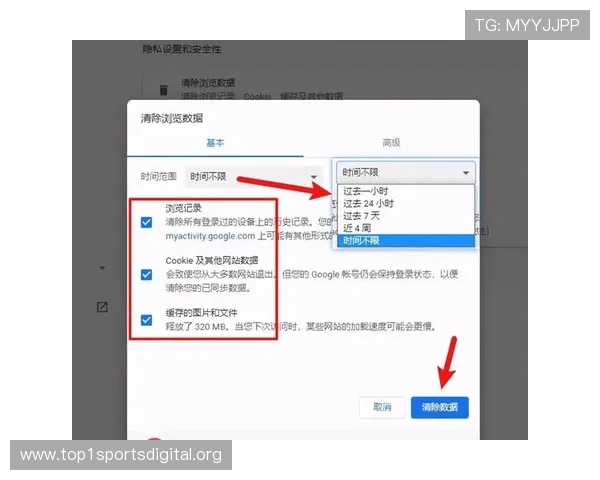 欧宝娱乐官网首页为新手玩家提供详细的注册流程和操作指南，轻松开启您的游戏之旅