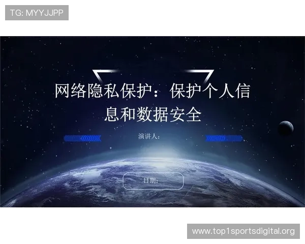 人人体育官网网页版入口安全登录技巧分享,教你如何保护个人信息,避免账号被盗确保使用安全 人人体育官网网页版入口安全登录技巧分享,教你如何保护个人信息,避免账号被盗确保使用安全
